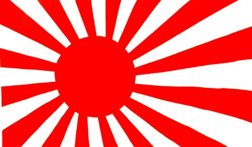 made in Japan